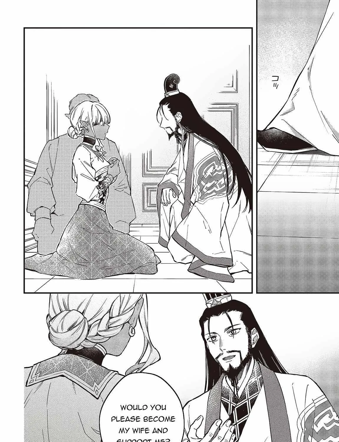 Realist Maou Niyoru Seiiki Naki Isekai Kaikaku Chapter 49 page 26 - 