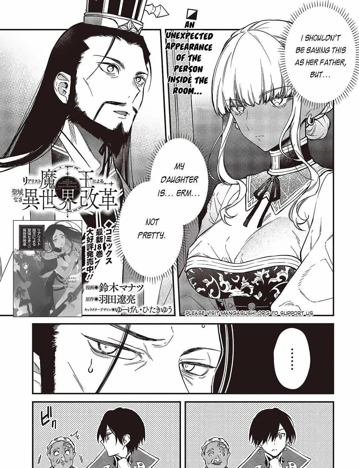 Realist Maou Niyoru Seiiki Naki Isekai Kaikaku Chapter 49 page 4 - 