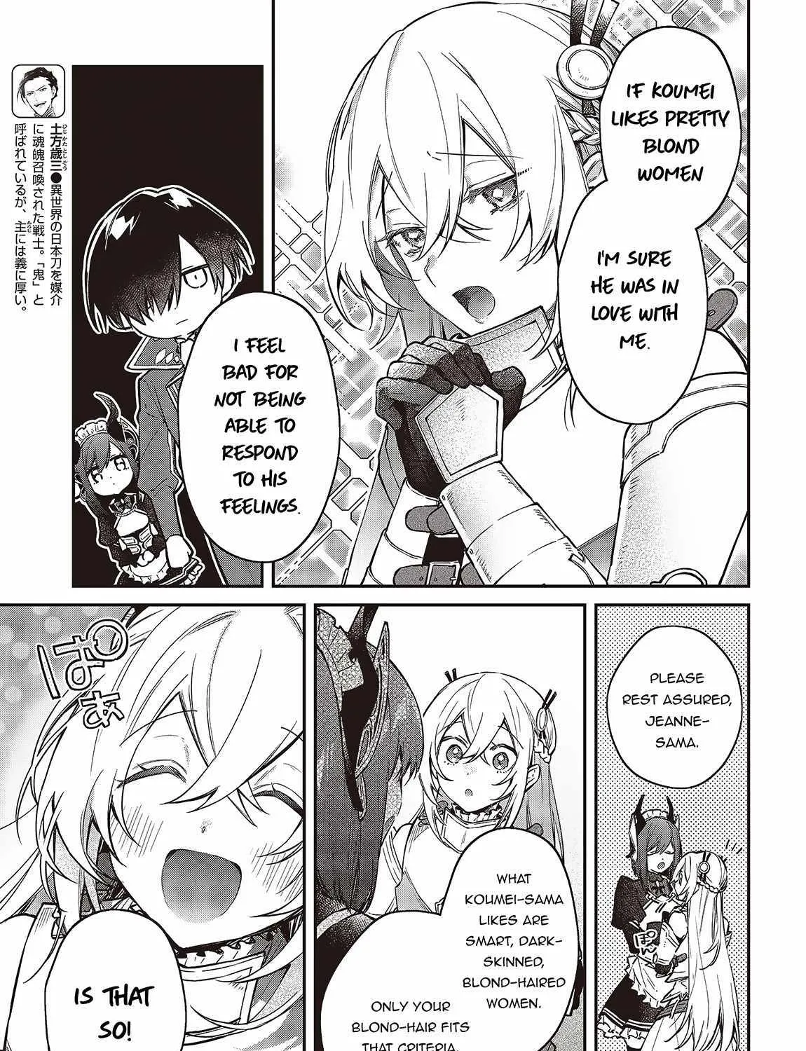 Realist Maou Niyoru Seiiki Naki Isekai Kaikaku Chapter 49 page 40 - 
