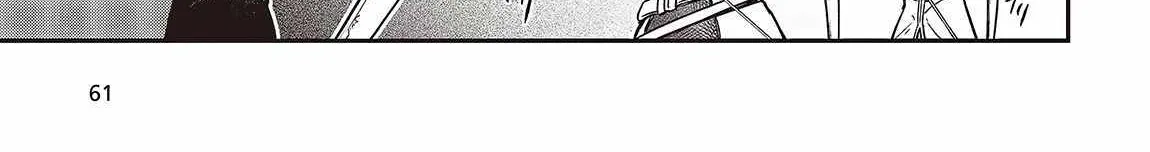 Realist Maou Niyoru Seiiki Naki Isekai Kaikaku Chapter 49 page 49 - 