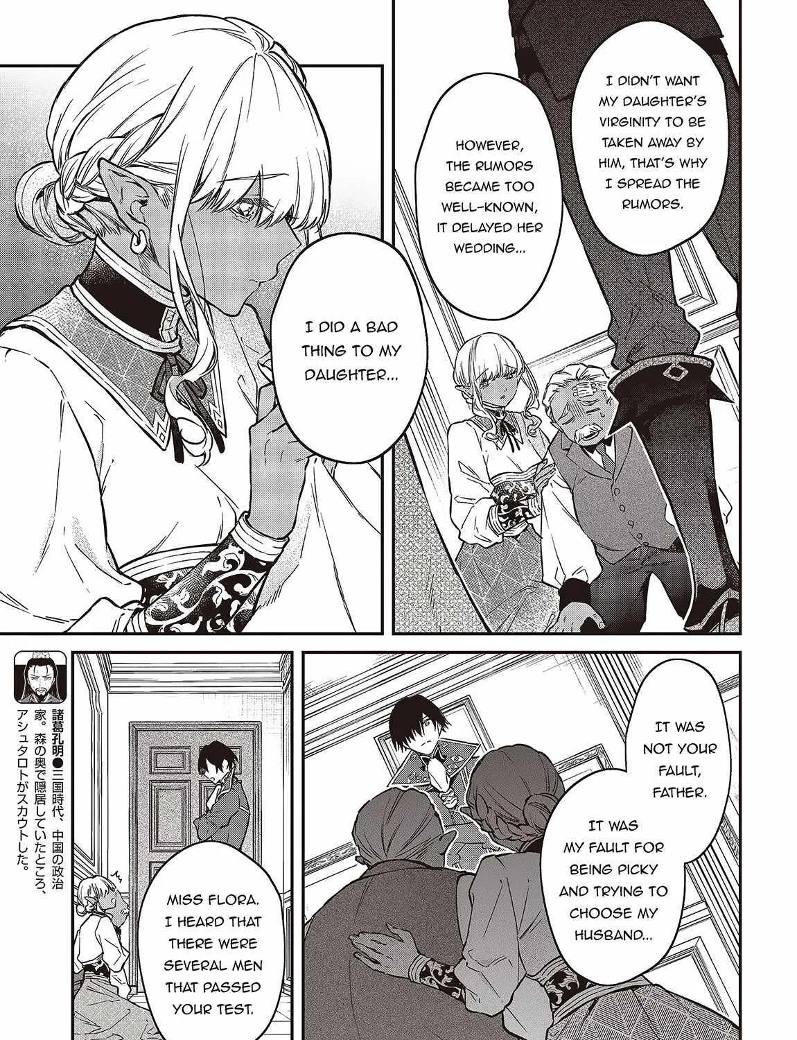 Realist Maou Niyoru Seiiki Naki Isekai Kaikaku Chapter 49 page 8 - 