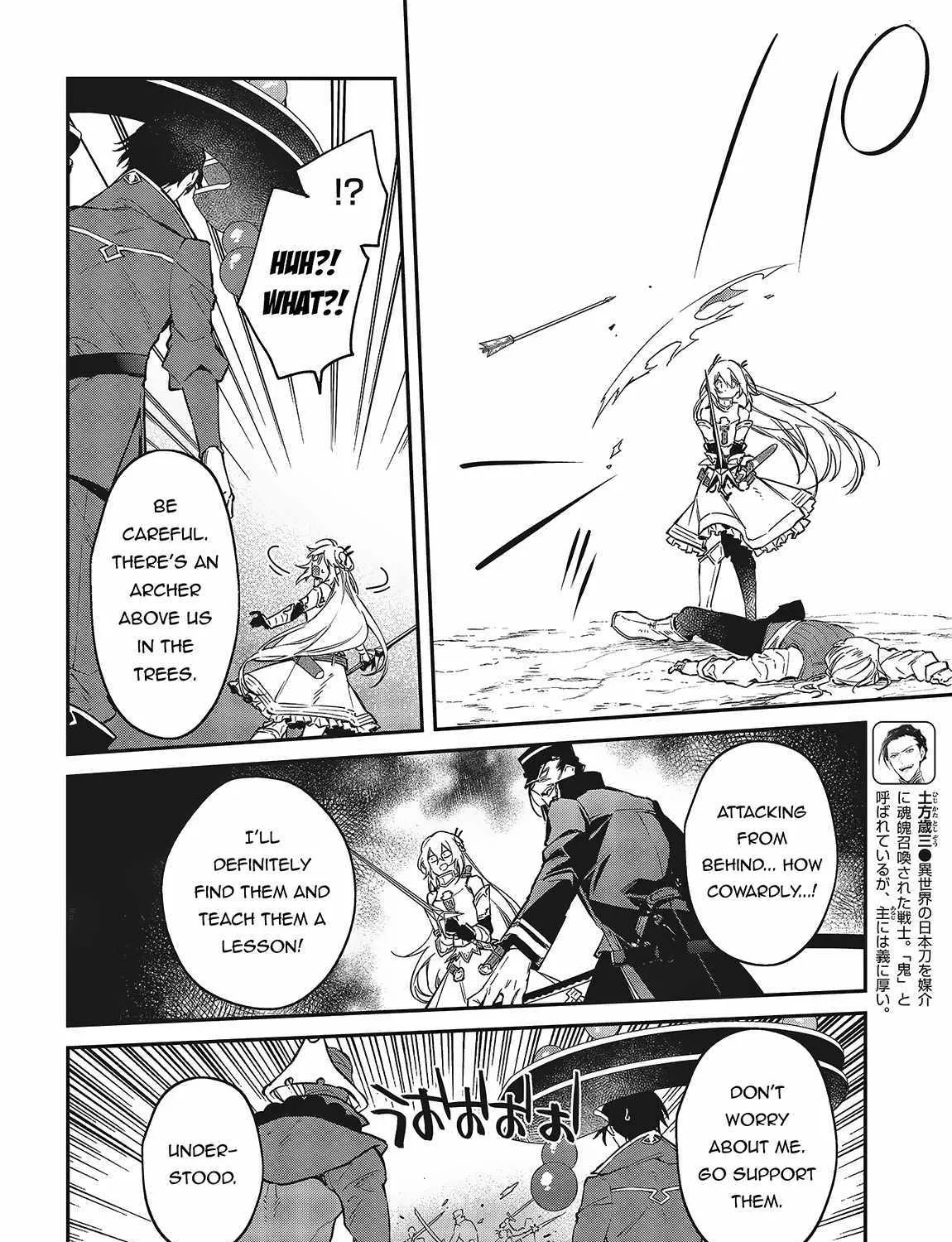 Realist Maou Niyoru Seiiki Naki Isekai Kaikaku Chapter 50 page 13 - 
