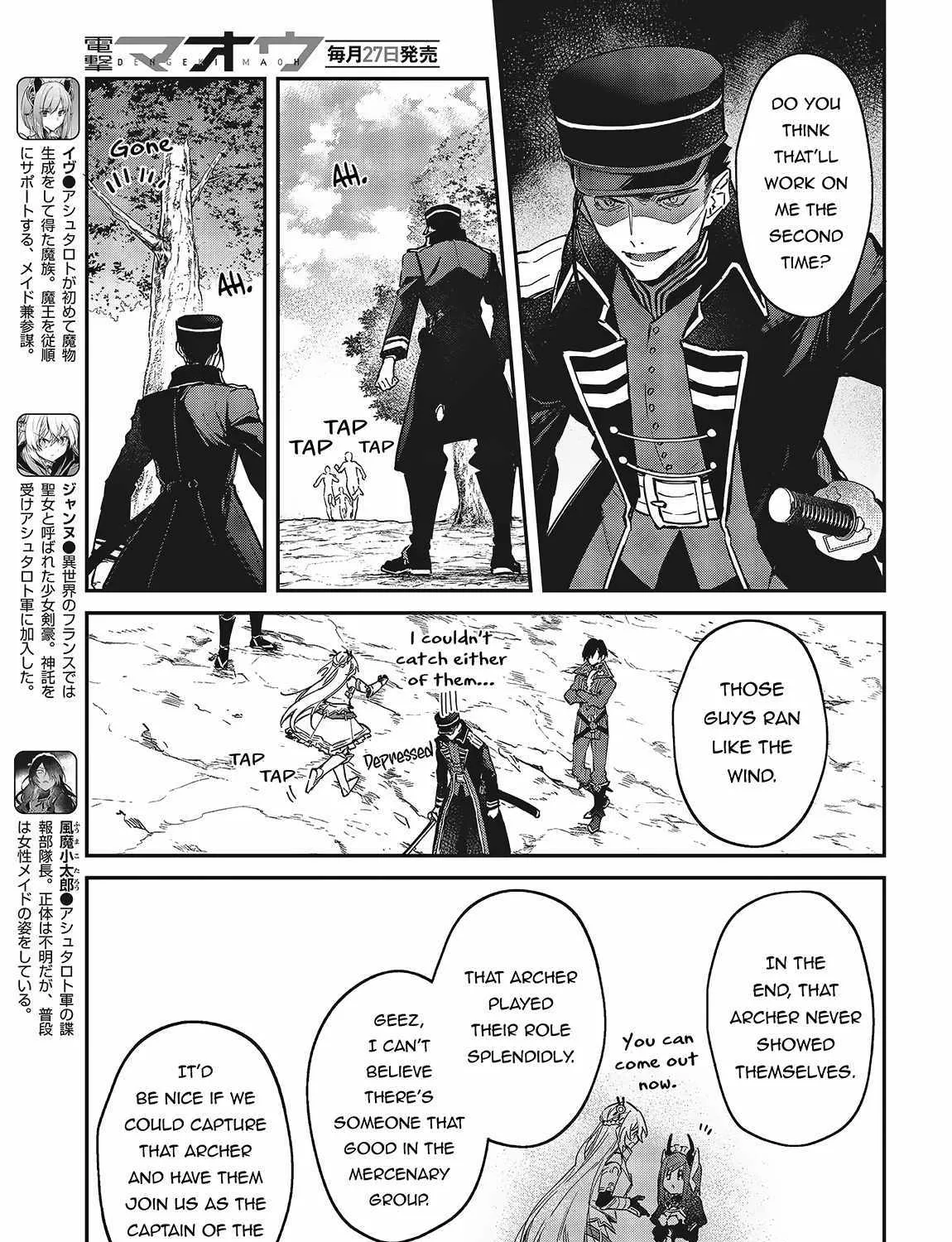 Realist Maou Niyoru Seiiki Naki Isekai Kaikaku Chapter 50 page 19 - 
