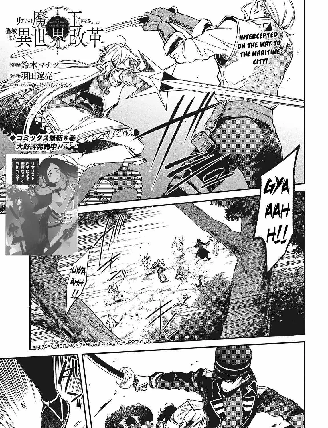 Realist Maou Niyoru Seiiki Naki Isekai Kaikaku Chapter 50 page 3 - 