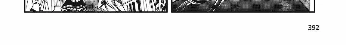 Realist Maou Niyoru Seiiki Naki Isekai Kaikaku Chapter 50 page 26 - 