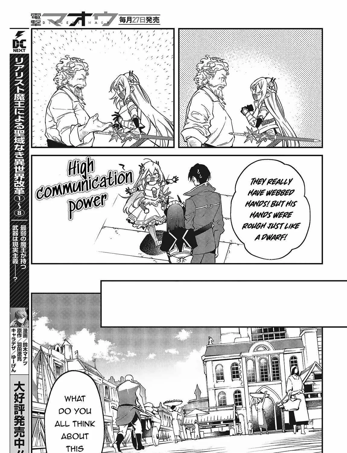 Realist Maou Niyoru Seiiki Naki Isekai Kaikaku Chapter 50 page 35 - 
