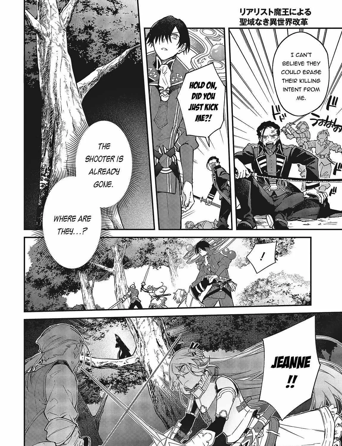 Realist Maou Niyoru Seiiki Naki Isekai Kaikaku Chapter 50 page 9 - 