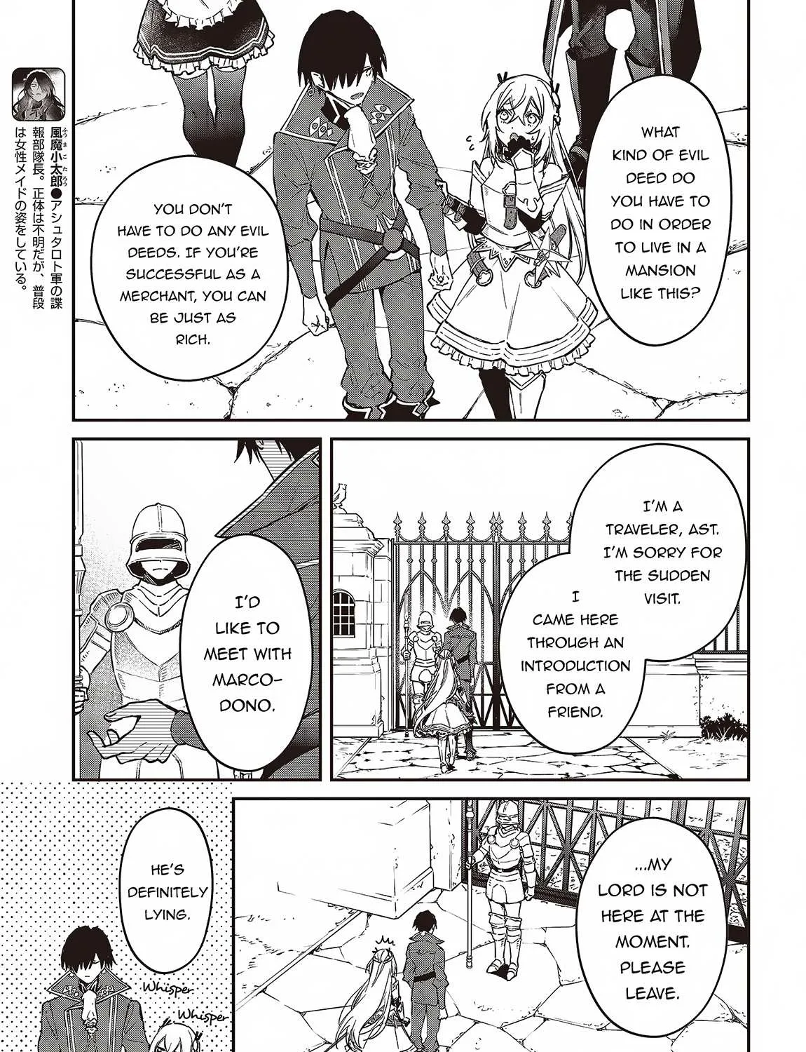 Realist Maou Niyoru Seiiki Naki Isekai Kaikaku Chapter 51 page 15 - 