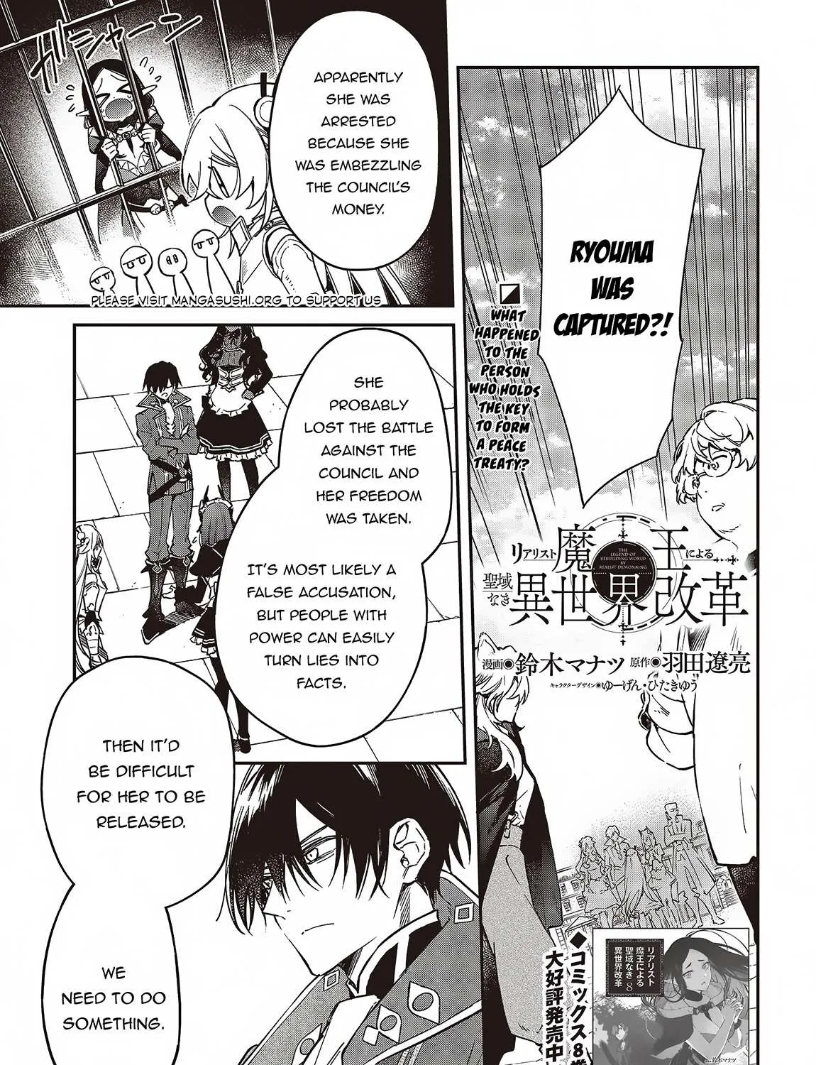 Realist Maou Niyoru Seiiki Naki Isekai Kaikaku Chapter 51 page 3 - 