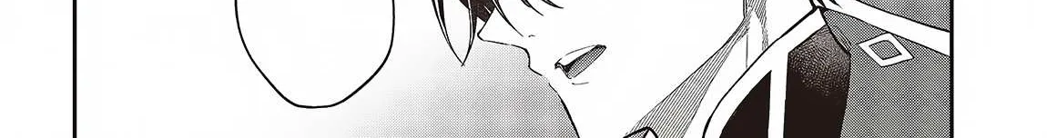 Realist Maou Niyoru Seiiki Naki Isekai Kaikaku Chapter 51 page 38 - 