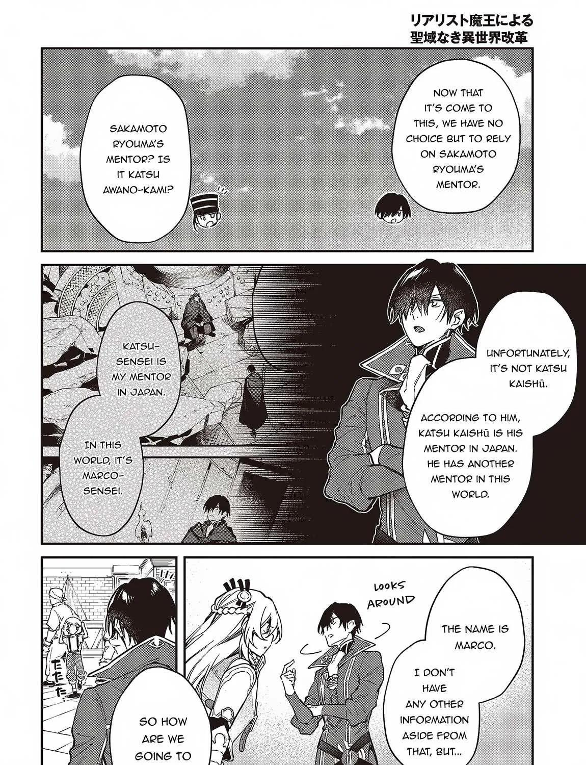 Realist Maou Niyoru Seiiki Naki Isekai Kaikaku Chapter 51 page 5 - 