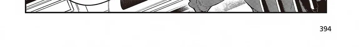 Realist Maou Niyoru Seiiki Naki Isekai Kaikaku Chapter 51 page 46 - 