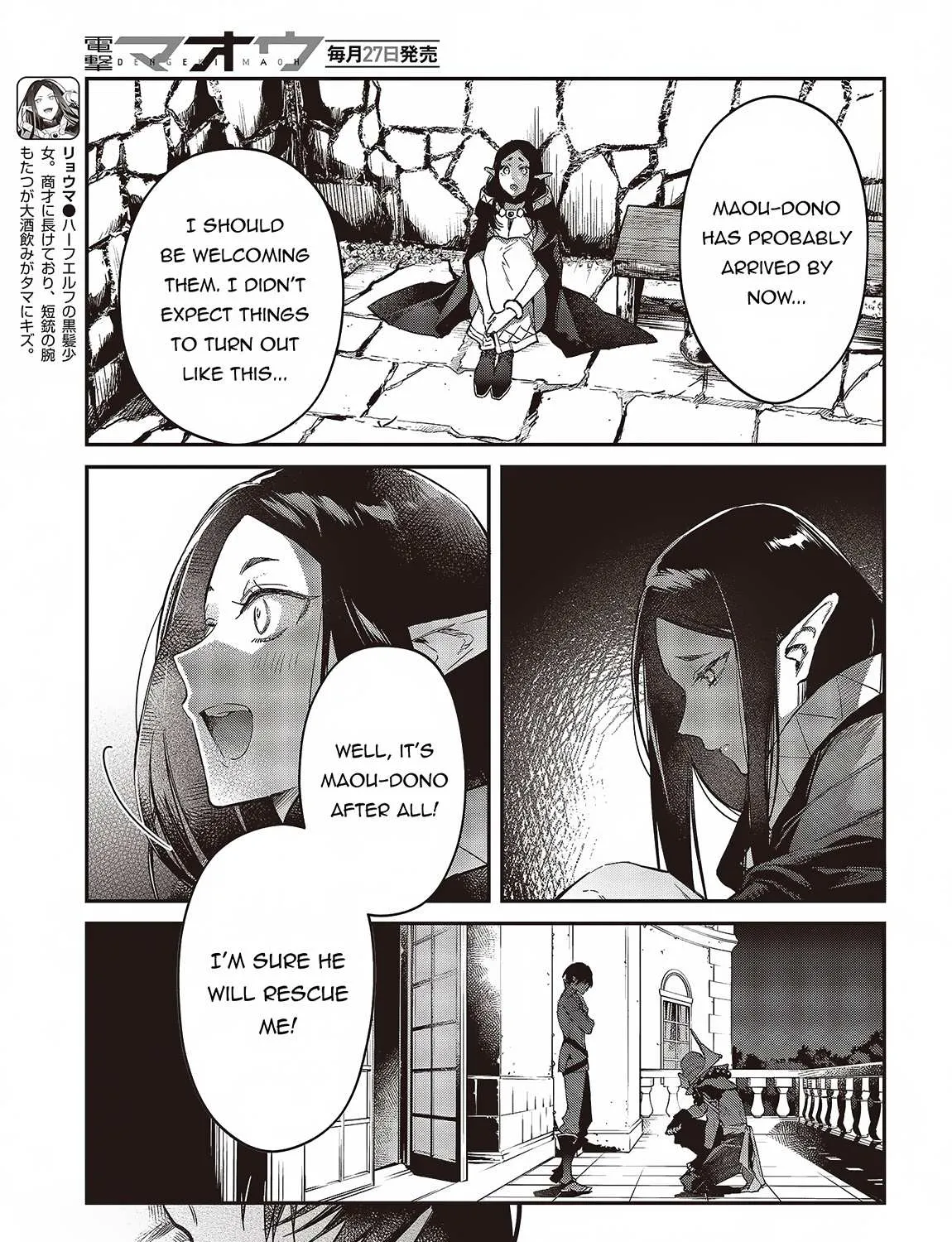 Realist Maou Niyoru Seiiki Naki Isekai Kaikaku Chapter 51 page 55 - 