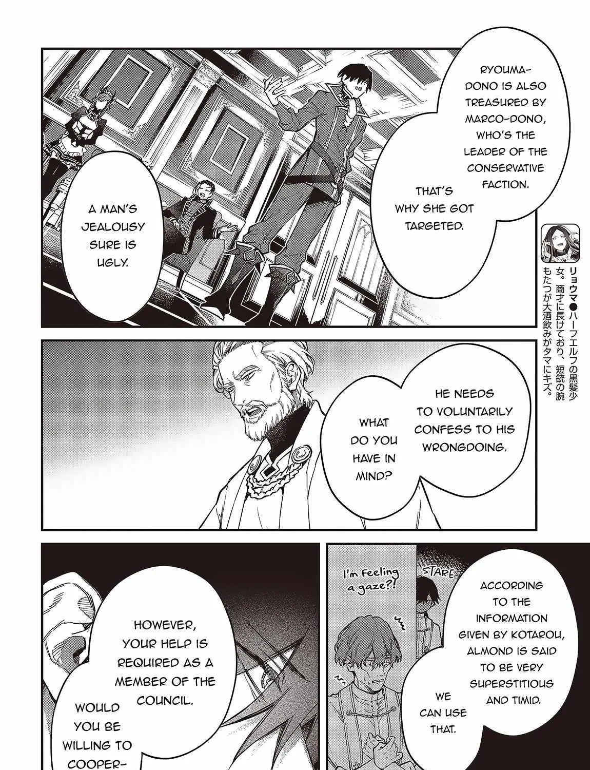 Realist Maou Niyoru Seiiki Naki Isekai Kaikaku Chapter 52 page 13 - 