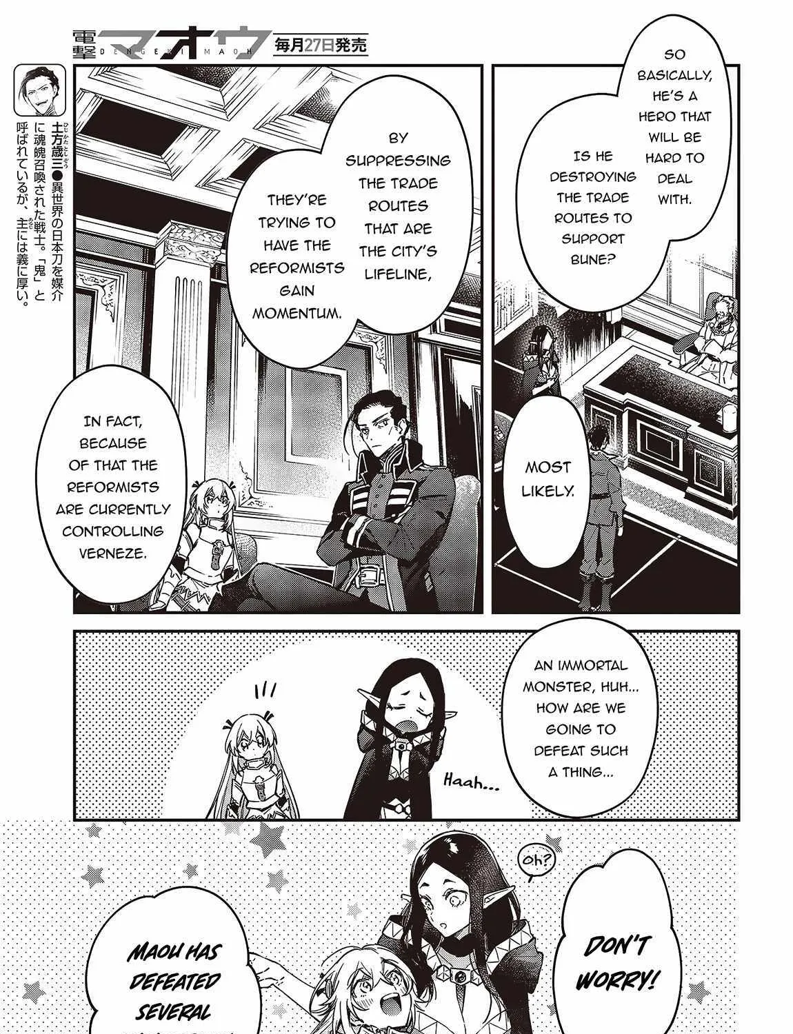 Realist Maou Niyoru Seiiki Naki Isekai Kaikaku Chapter 52 page 47 - 
