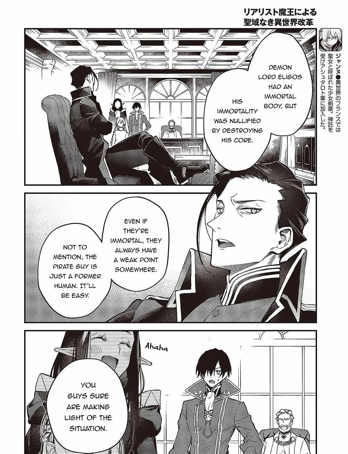Realist Maou Niyoru Seiiki Naki Isekai Kaikaku Chapter 52 page 49 - 