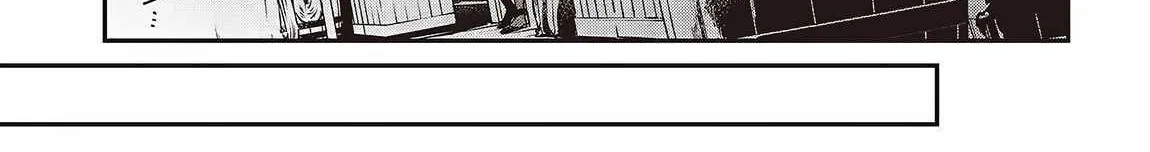 Realist Maou Niyoru Seiiki Naki Isekai Kaikaku Chapter 52 page 8 - 