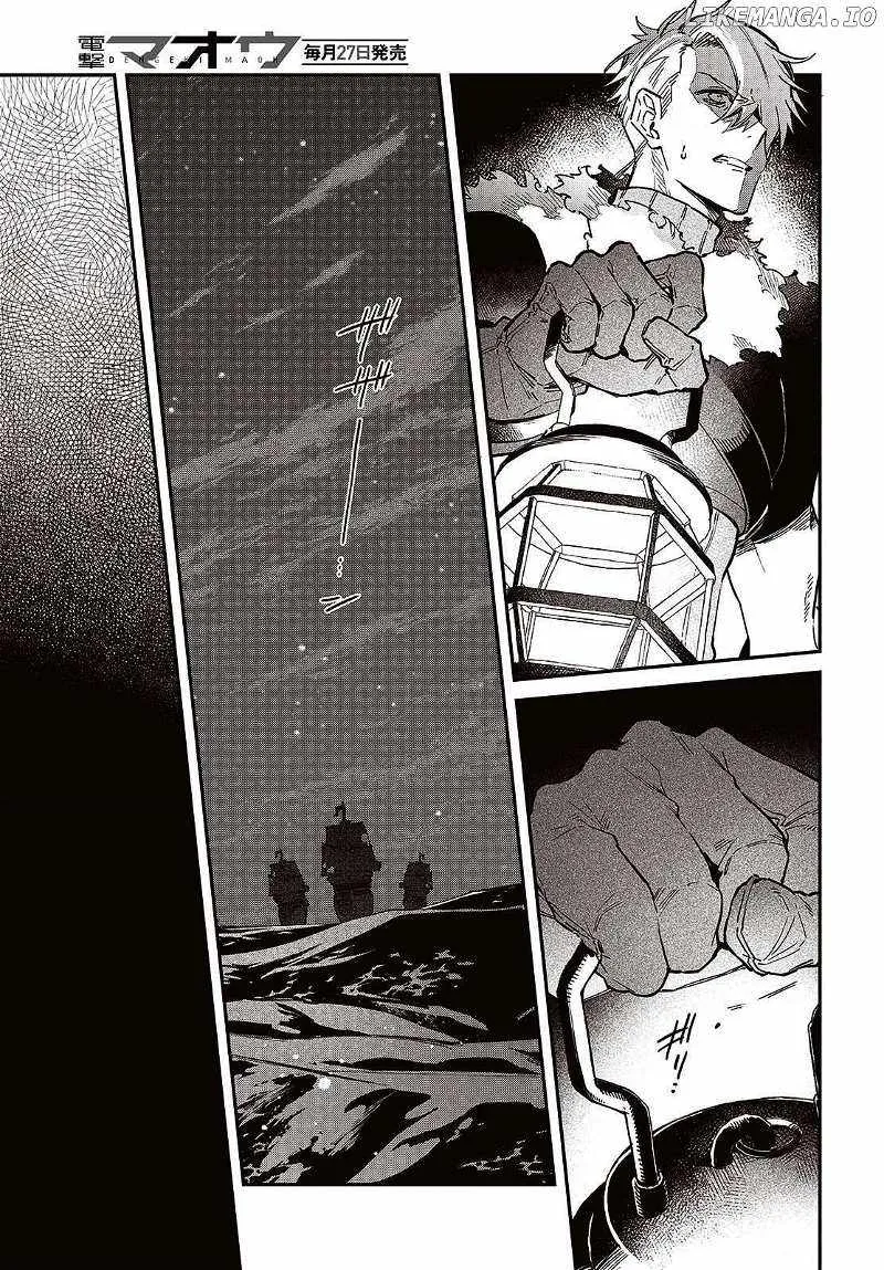 Realist Maou Niyoru Seiiki Naki Isekai Kaikaku Chapter 54 page 5 - 
