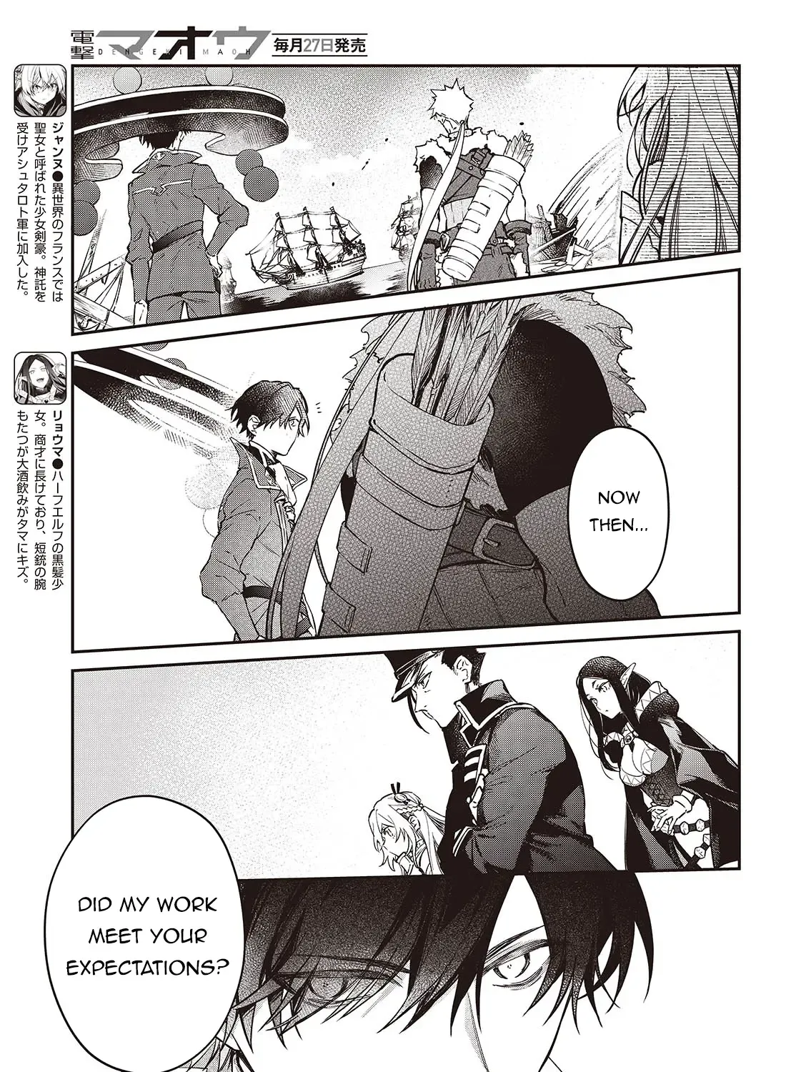 Realist Maou Niyoru Seiiki Naki Isekai Kaikaku Chapter 55 page 28 - 