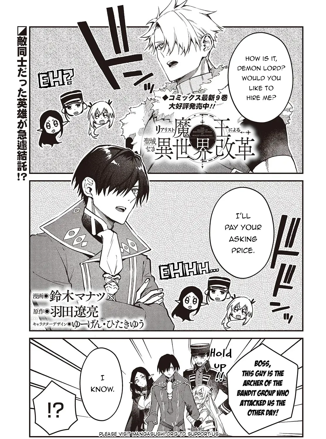 Realist Maou Niyoru Seiiki Naki Isekai Kaikaku Chapter 55 page 4 - 