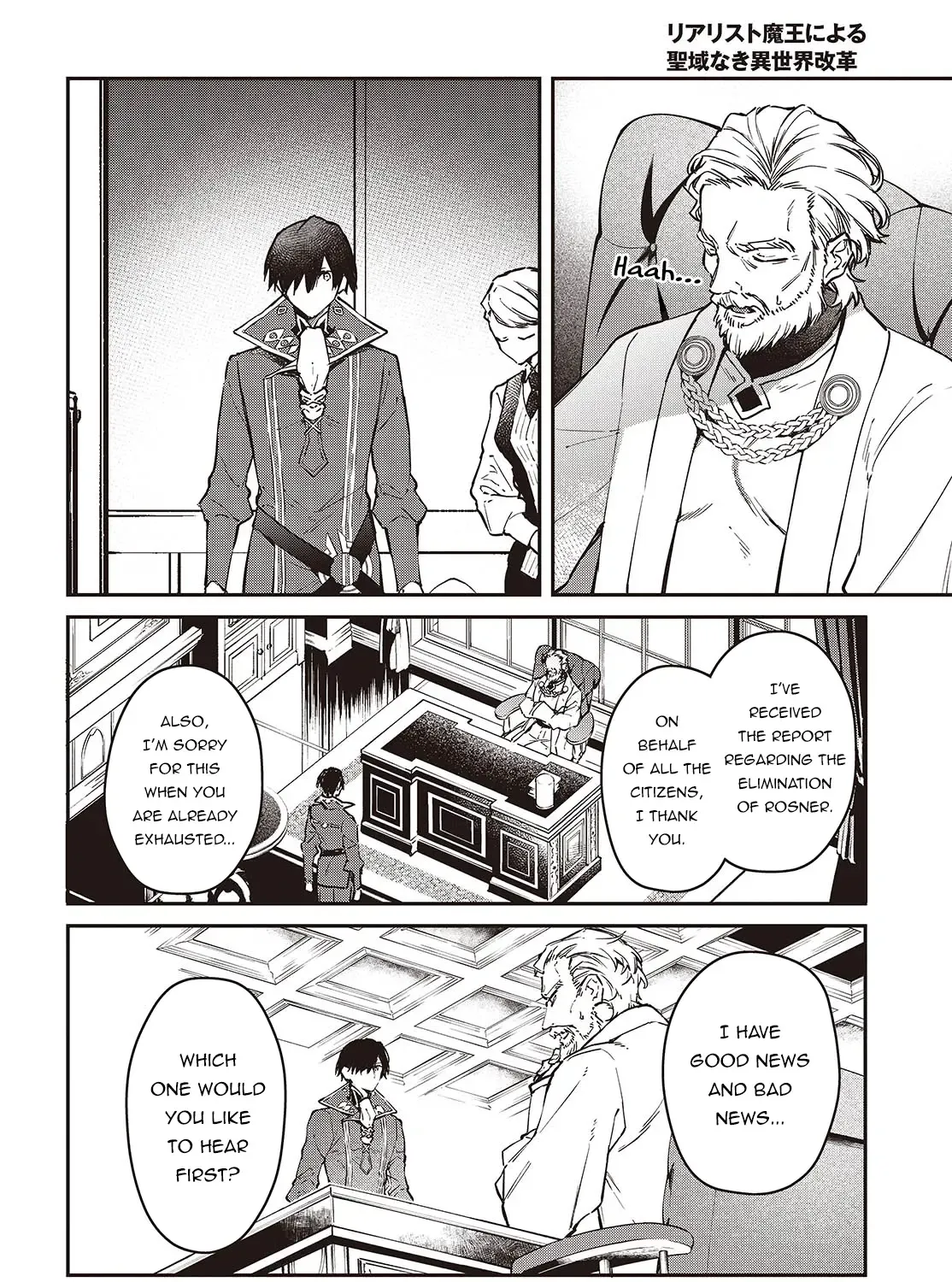 Realist Maou Niyoru Seiiki Naki Isekai Kaikaku Chapter 55 page 38 - 