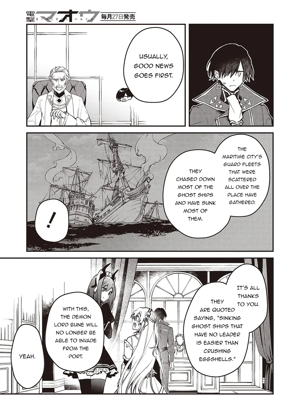 Realist Maou Niyoru Seiiki Naki Isekai Kaikaku Chapter 55 page 40 - 