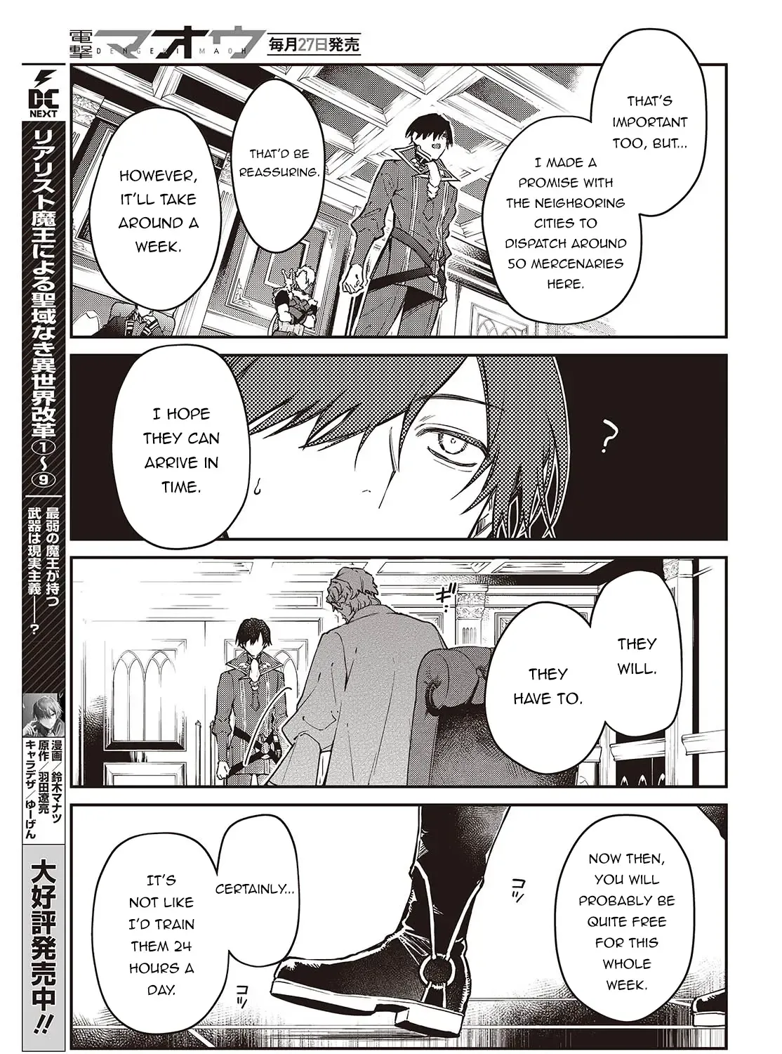 Realist Maou Niyoru Seiiki Naki Isekai Kaikaku Chapter 55 page 48 - 