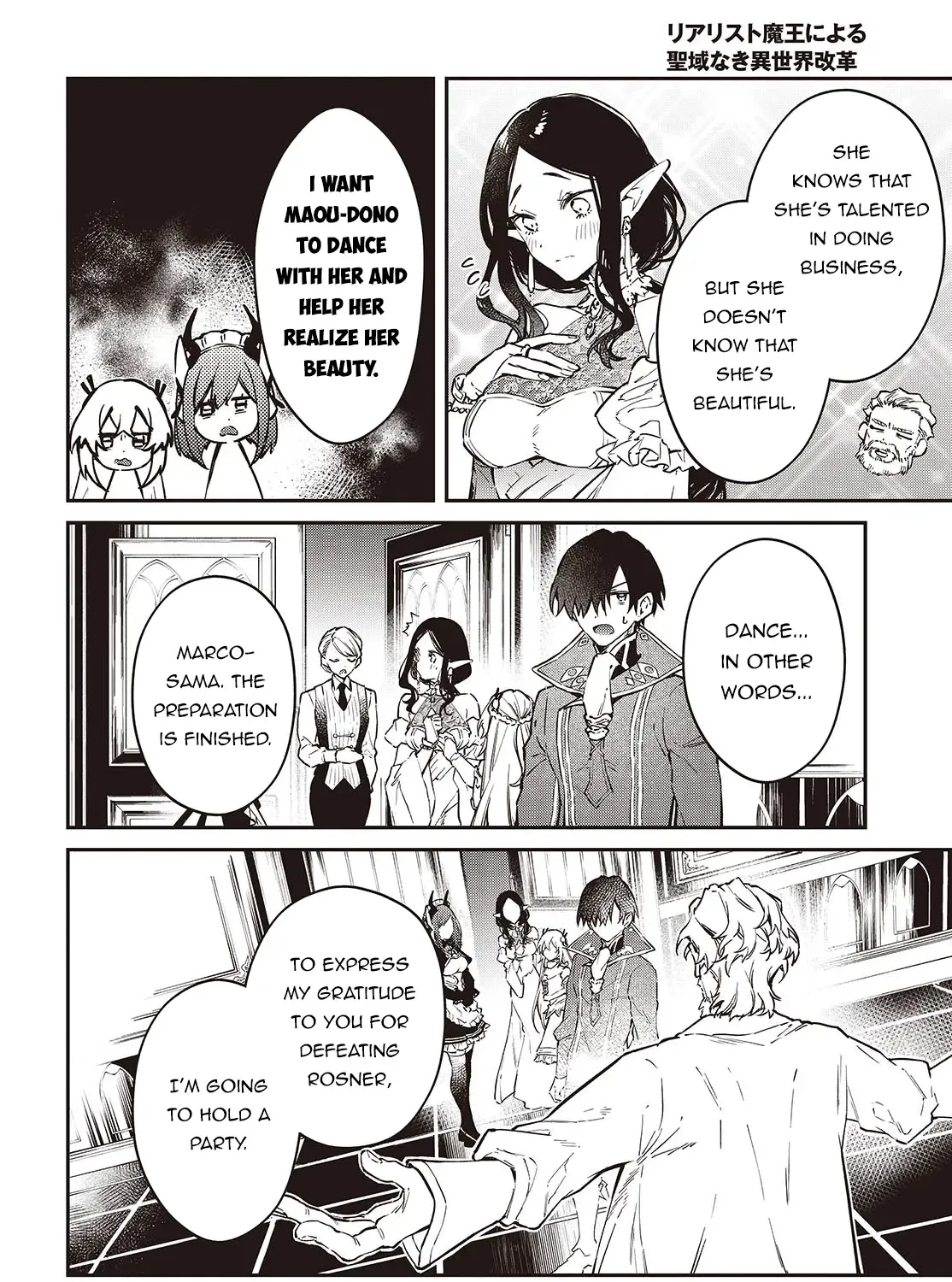 Realist Maou Niyoru Seiiki Naki Isekai Kaikaku Chapter 55 page 58 - 