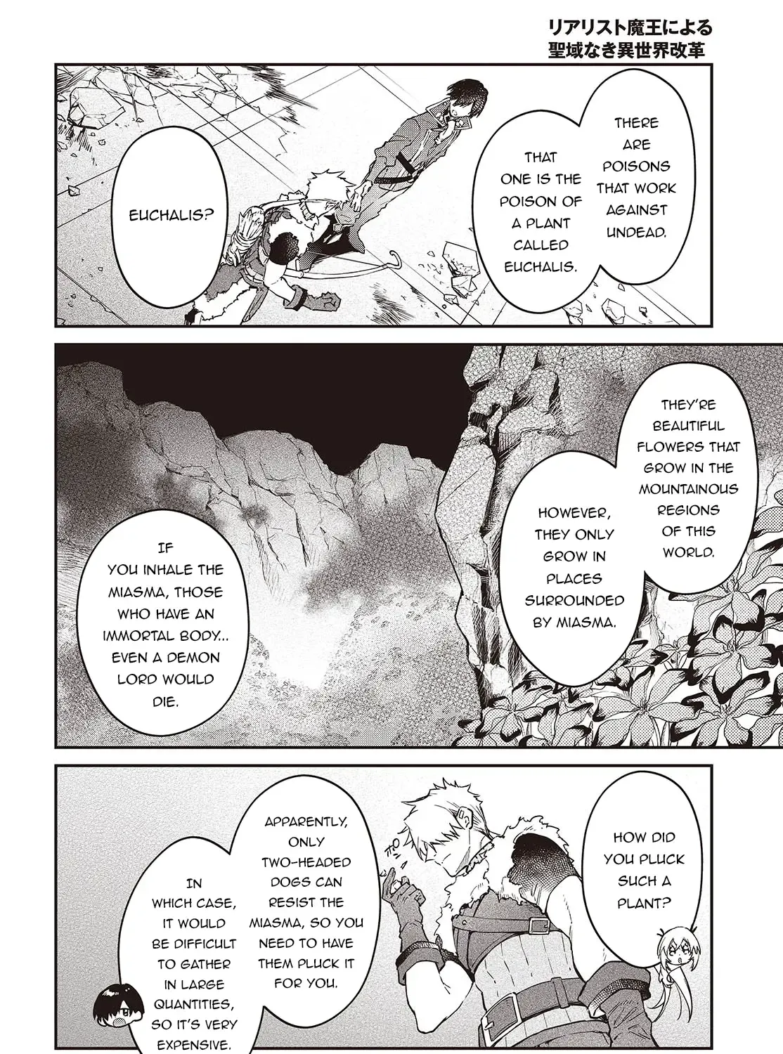 Realist Maou Niyoru Seiiki Naki Isekai Kaikaku Chapter 55 page 10 - 