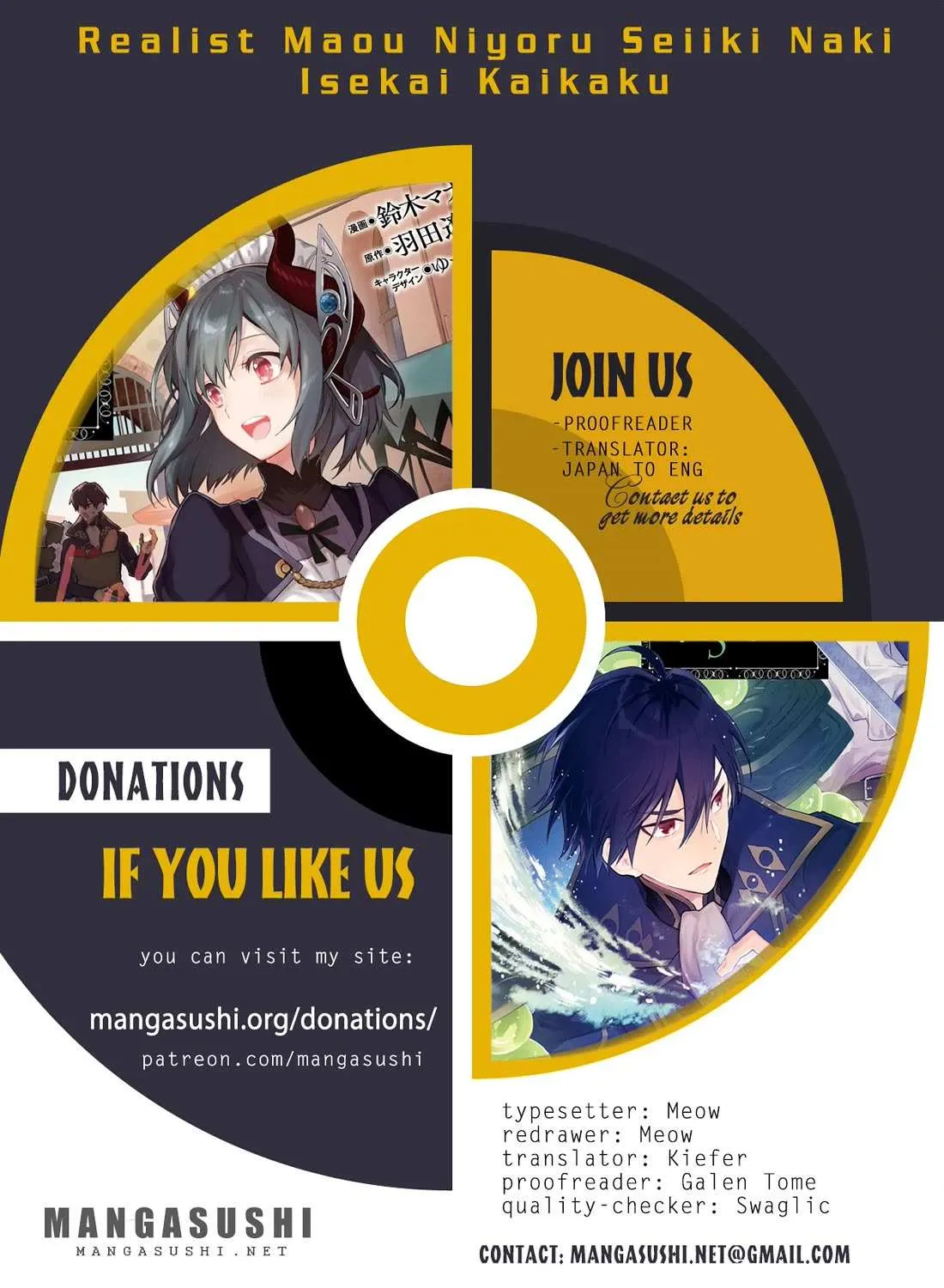 Realist Maou Niyoru Seiiki Naki Isekai Kaikaku Chapter 56 page 1 - 