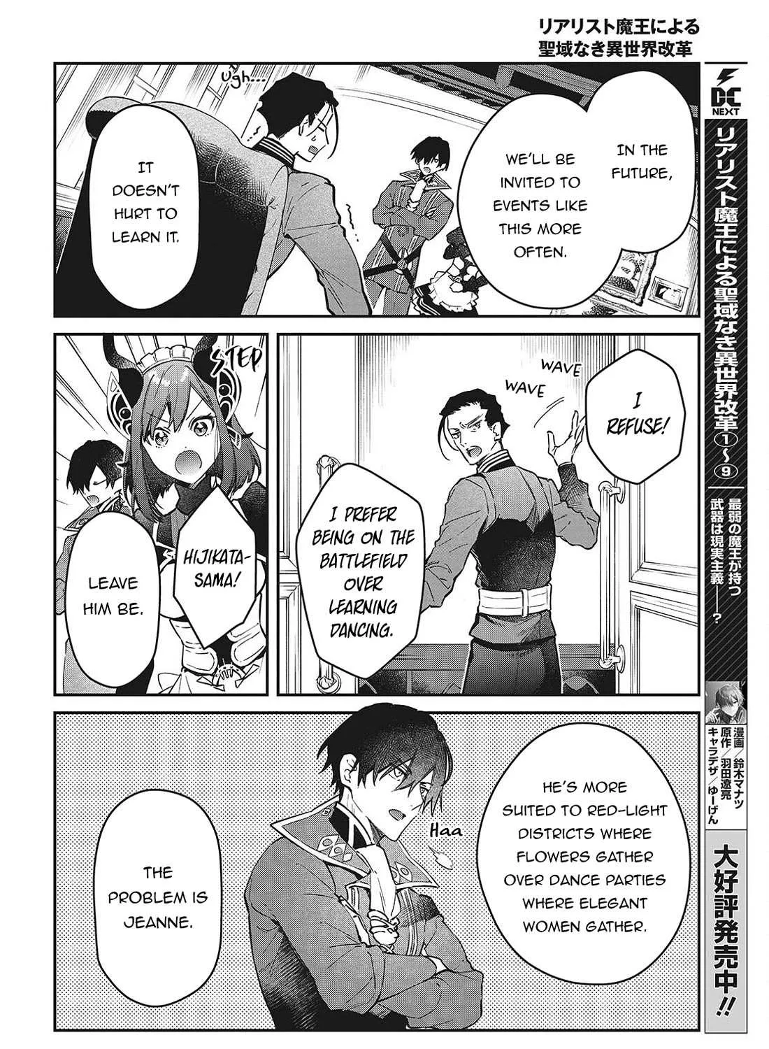 Realist Maou Niyoru Seiiki Naki Isekai Kaikaku Chapter 56 page 25 - 