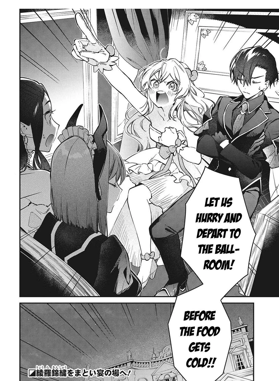 Realist Maou Niyoru Seiiki Naki Isekai Kaikaku Chapter 56 page 57 - 