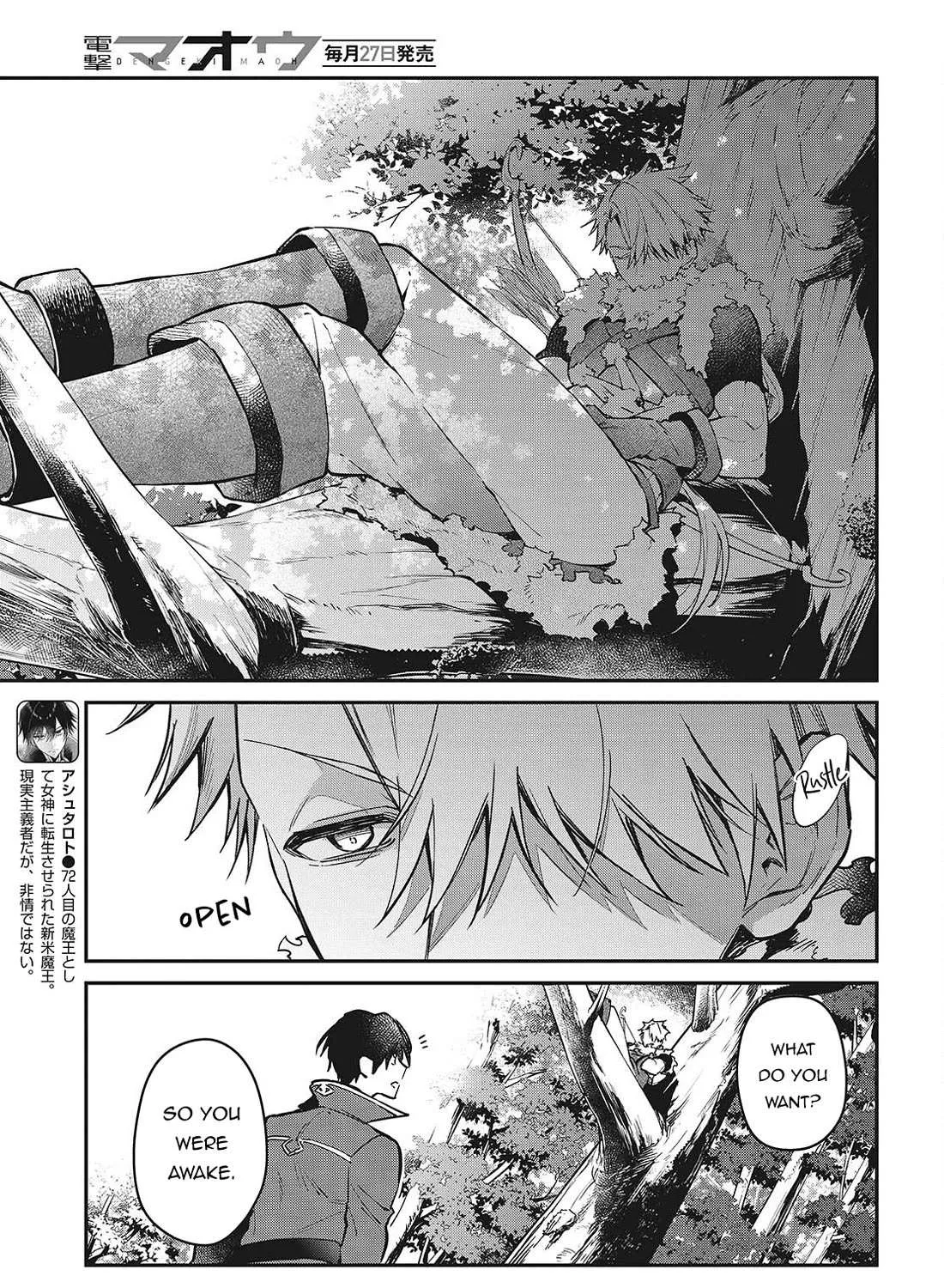 Realist Maou Niyoru Seiiki Naki Isekai Kaikaku Chapter 56 page 7 - 