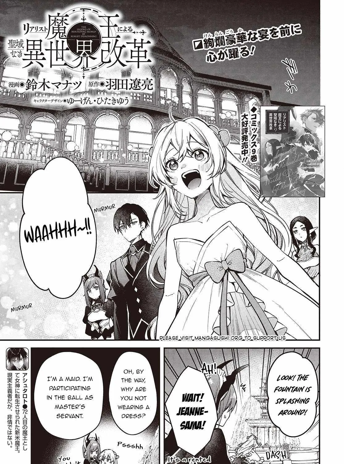 Realist Maou Niyoru Seiiki Naki Isekai Kaikaku Chapter 57 page 4 - 