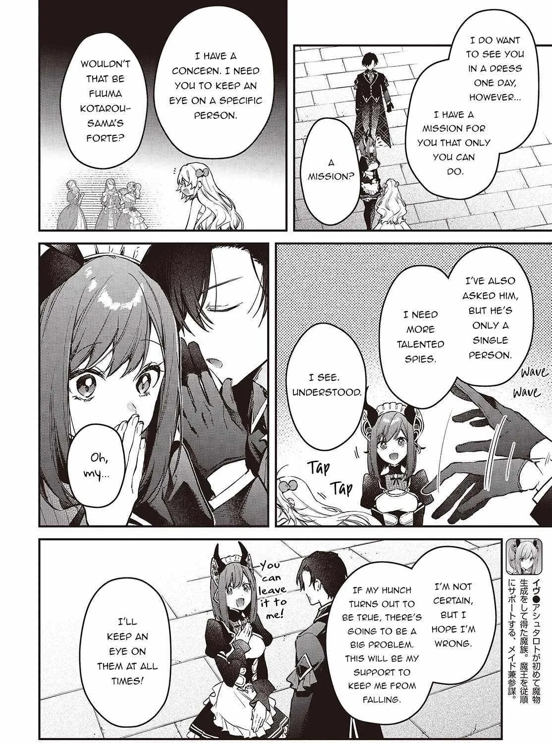 Realist Maou Niyoru Seiiki Naki Isekai Kaikaku Chapter 57 page 6 - 