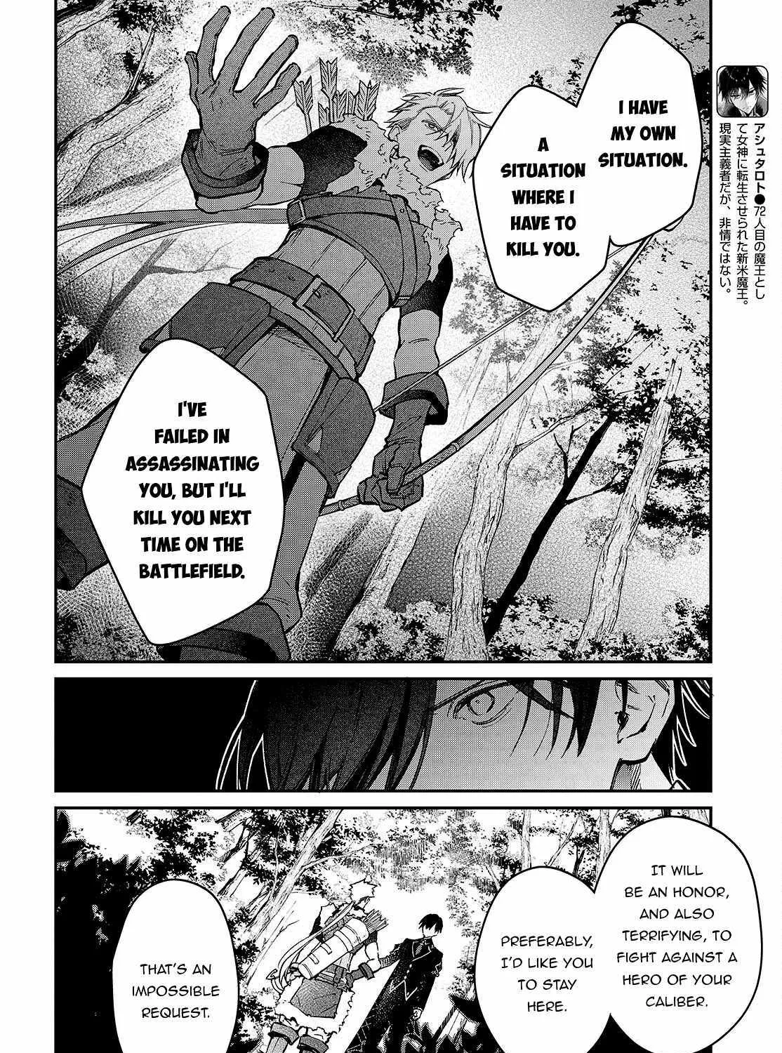 Realist Maou Niyoru Seiiki Naki Isekai Kaikaku Chapter 58 page 14 - 