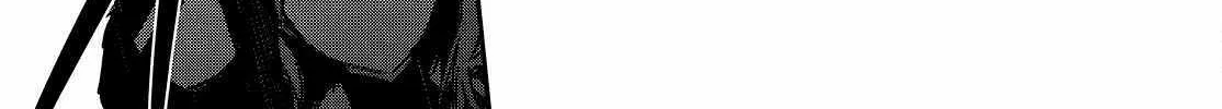 Realist Maou Niyoru Seiiki Naki Isekai Kaikaku Chapter 58 page 21 - 