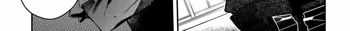 Realist Maou Niyoru Seiiki Naki Isekai Kaikaku Chapter 58 page 37 - 