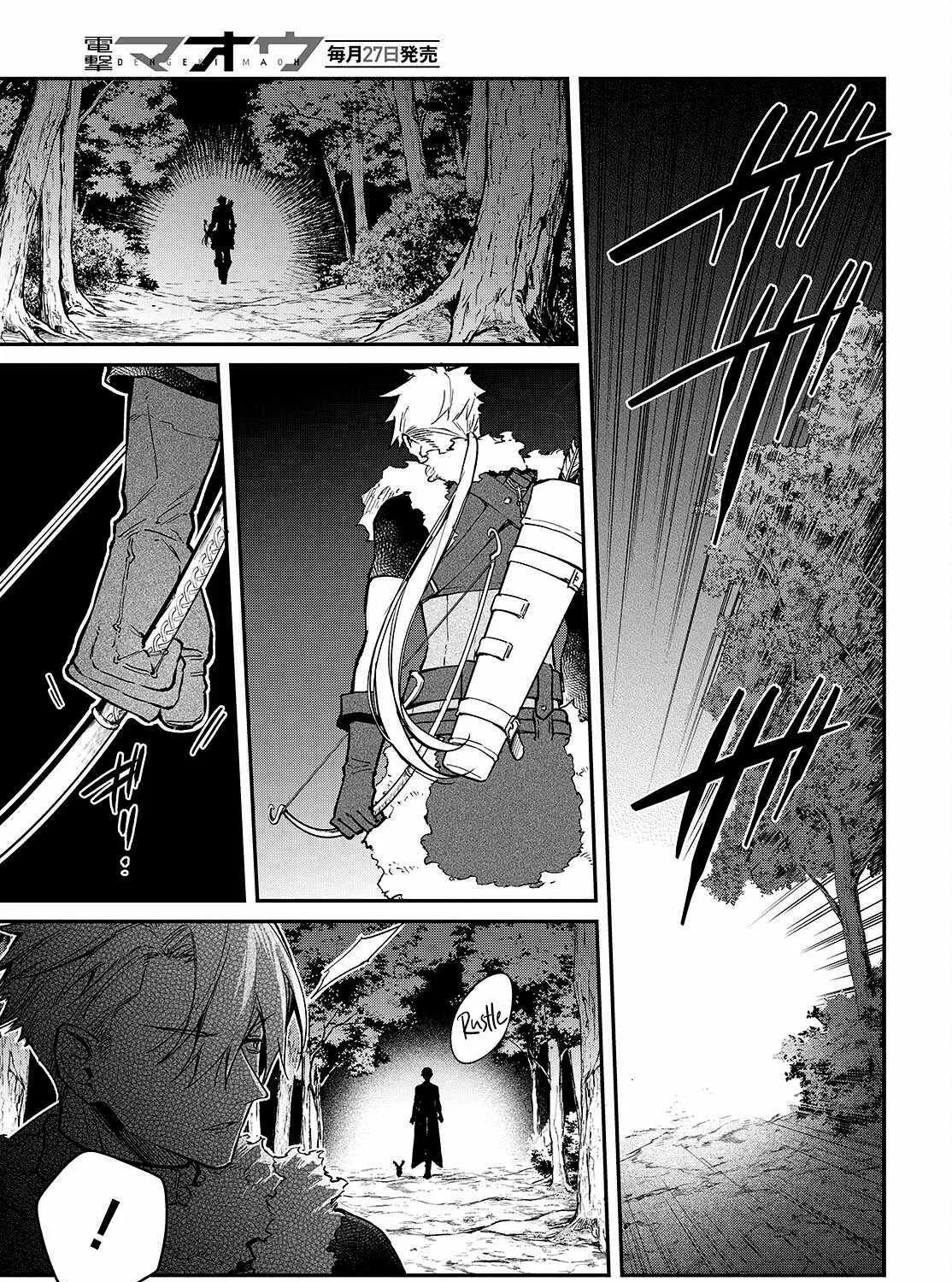 Realist Maou Niyoru Seiiki Naki Isekai Kaikaku Chapter 58 page 8 - 