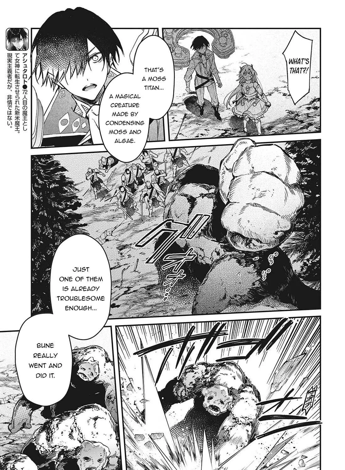 Realist Maou Niyoru Seiiki Naki Isekai Kaikaku Chapter 60 page 16 - 