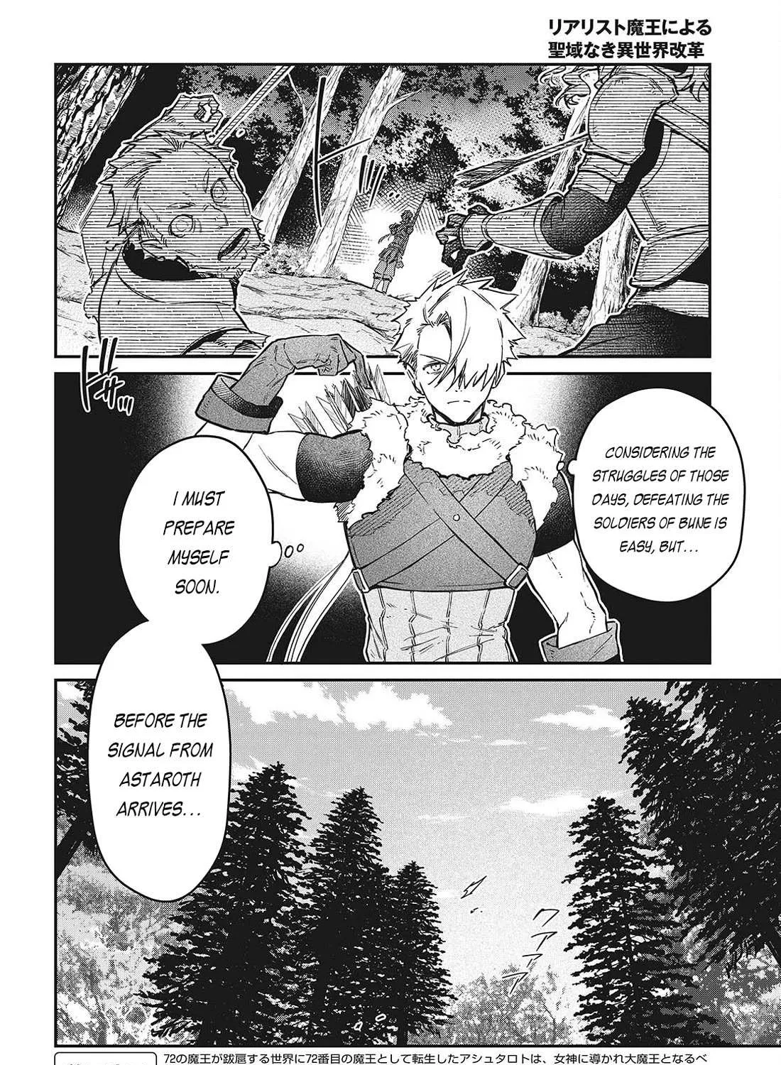 Realist Maou Niyoru Seiiki Naki Isekai Kaikaku Chapter 60 page 10 - 