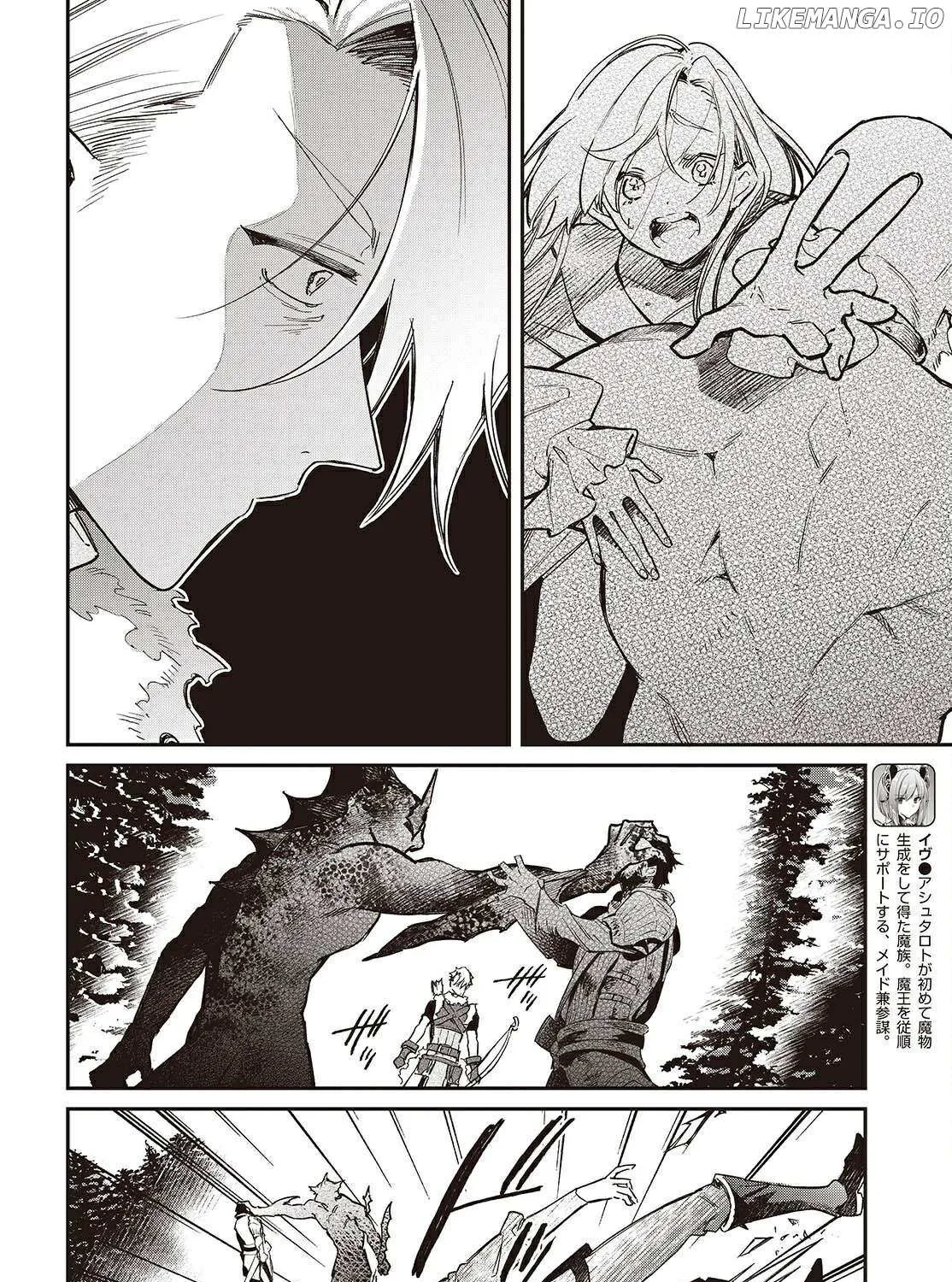 Realist Maou Niyoru Seiiki Naki Isekai Kaikaku Chapter 61 page 26 - 