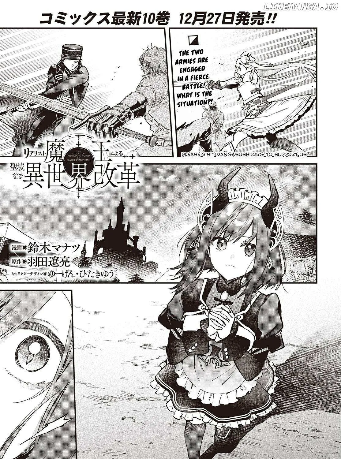 Realist Maou Niyoru Seiiki Naki Isekai Kaikaku Chapter 61 page 4 - 