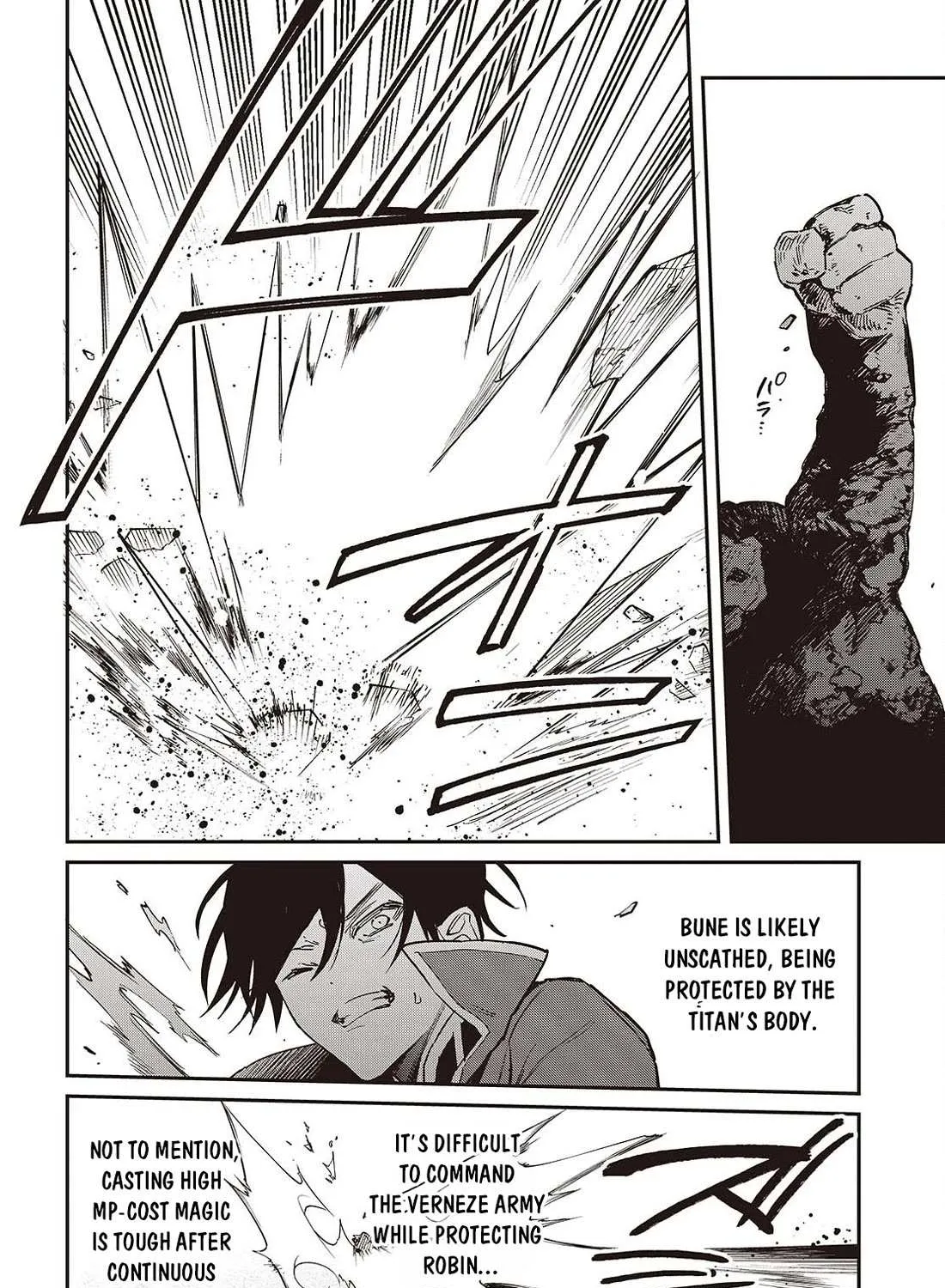 Realist Maou Niyoru Seiiki Naki Isekai Kaikaku Chapter 62 page 5 - 