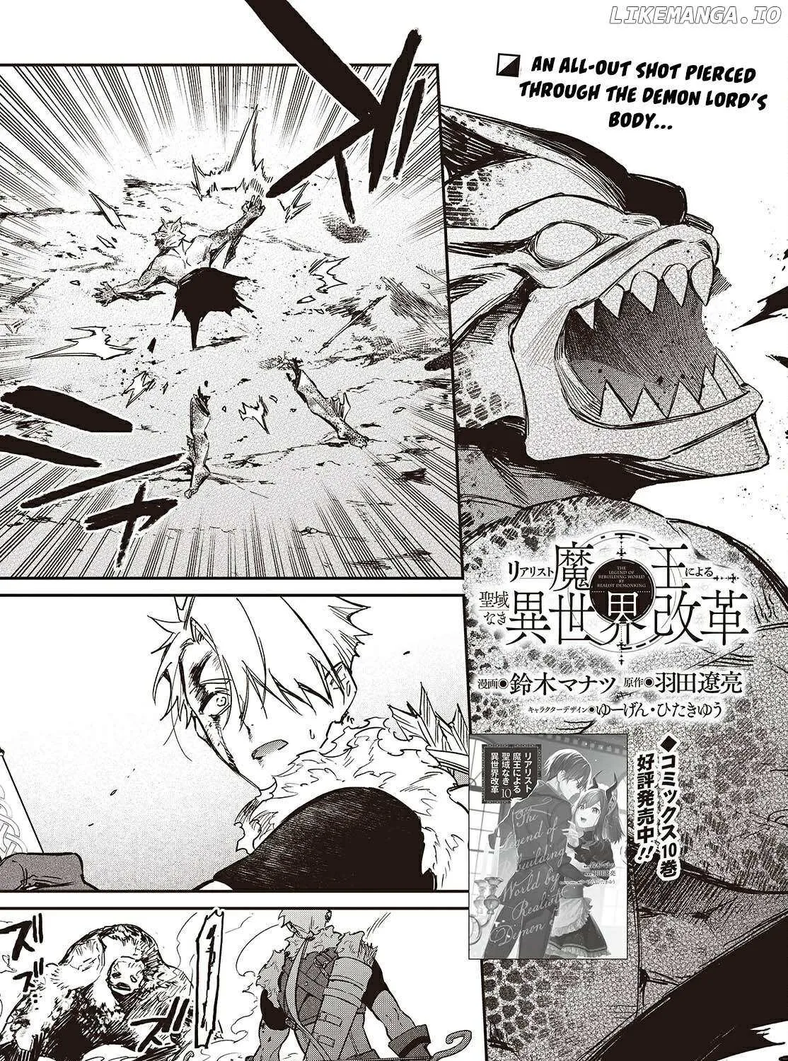 Realist Maou Niyoru Seiiki Naki Isekai Kaikaku Chapter 63 page 3 - 