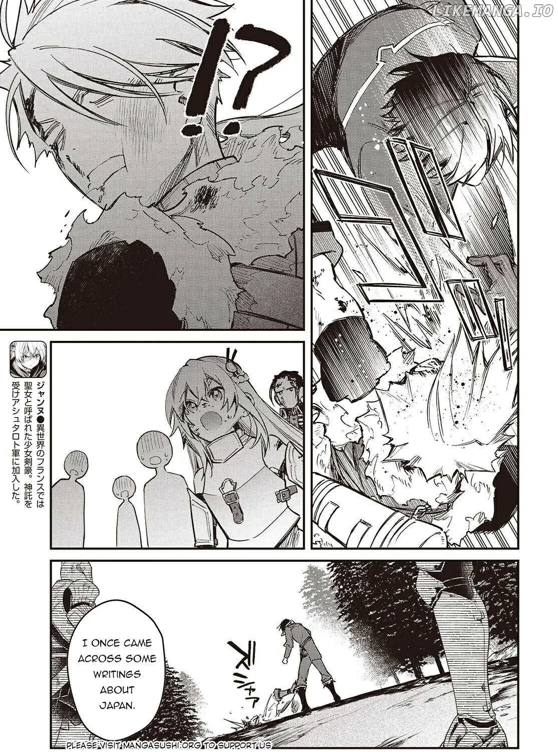 Realist Maou Niyoru Seiiki Naki Isekai Kaikaku Chapter 63 page 31 - 