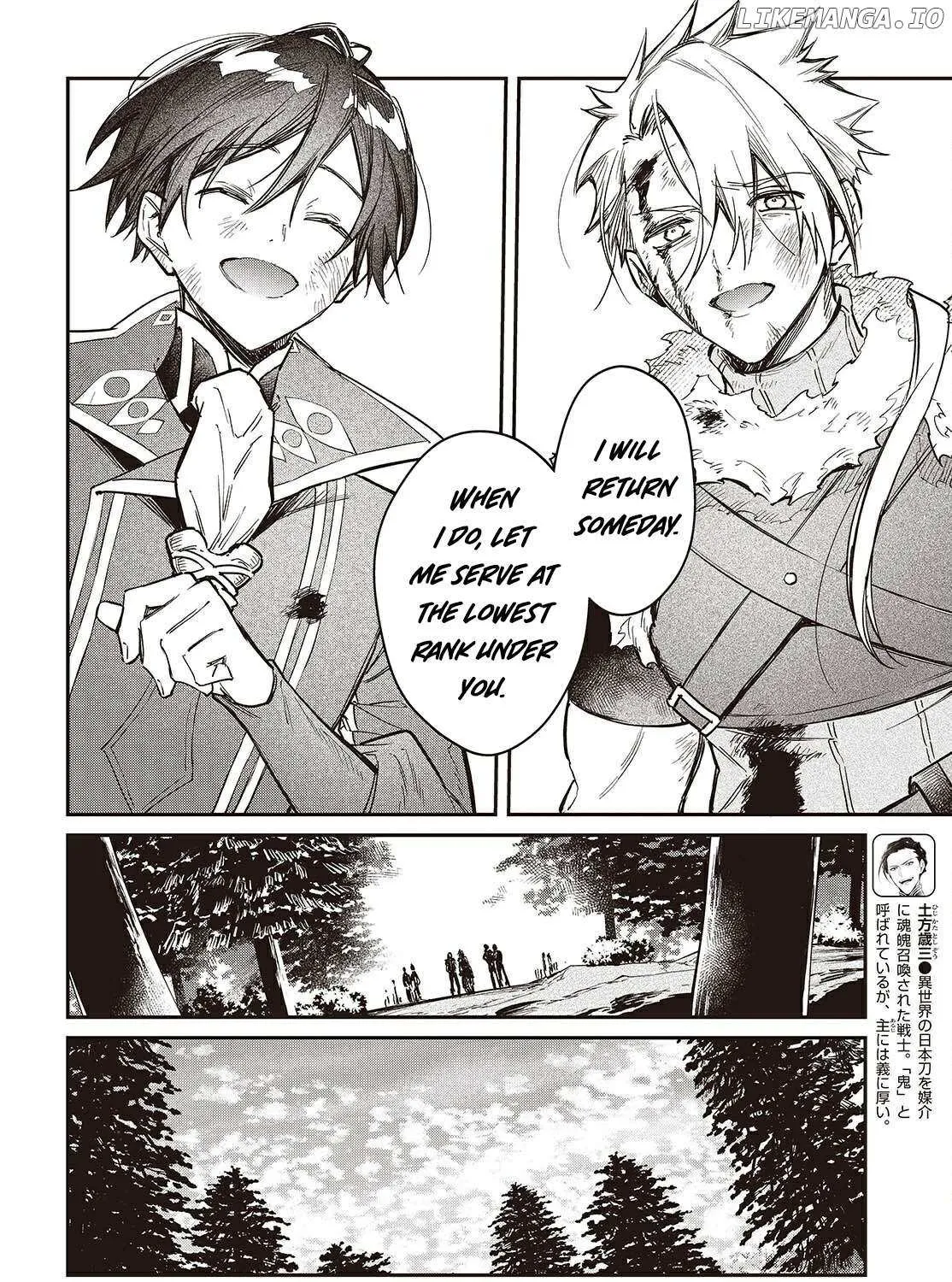 Realist Maou Niyoru Seiiki Naki Isekai Kaikaku Chapter 63 page 37 - 