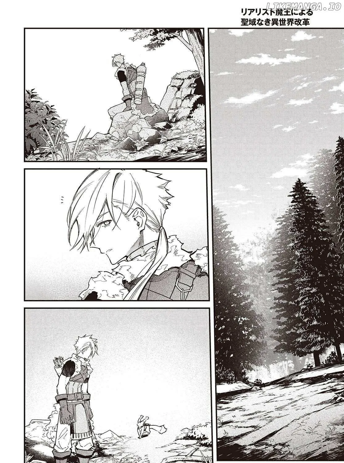 Realist Maou Niyoru Seiiki Naki Isekai Kaikaku Chapter 63 page 45 - 