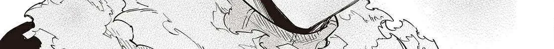 Realist Maou Niyoru Seiiki Naki Isekai Kaikaku Chapter 63 page 48 - 