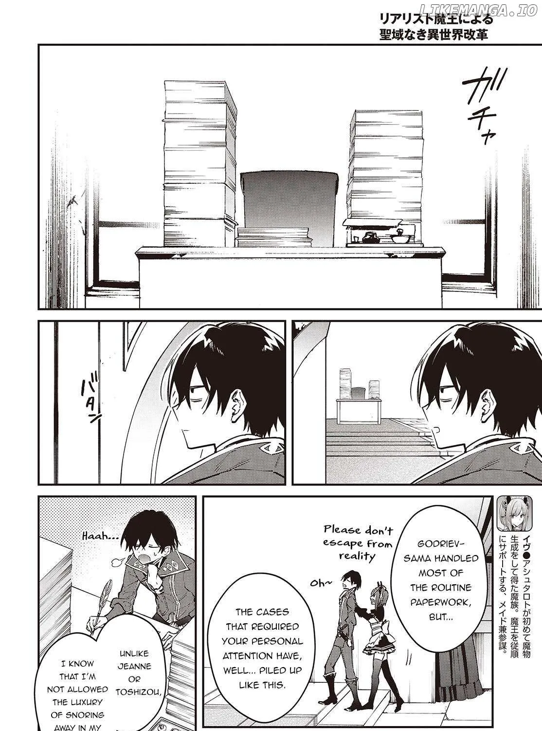 Realist Maou Niyoru Seiiki Naki Isekai Kaikaku Chapter 64 page 13 - 